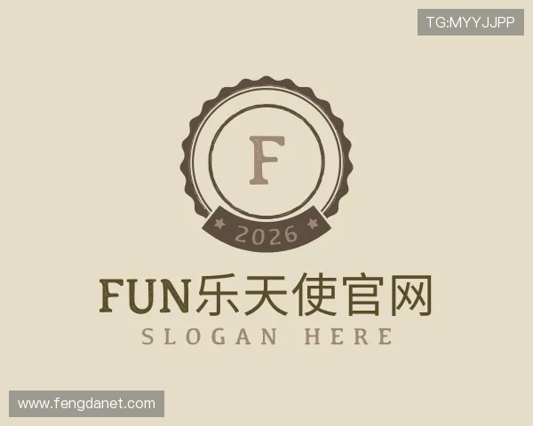 关于